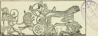 An illustration from An outline history of sculpture for beginners and students, with complete indexes and numerous illustrations (1893)