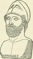 An illustration from An outline history of sculpture for beginners and students, with complete indexes and numerous illustrations (1893)
