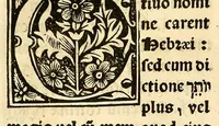 An illustration from Habes hoc in libro ca[n]dide lector Hebraicas institutiones. : in quib[us] quicquid est gra[m]matices hebraicæ facultatis edocetur ad amussim, de literis, punctis, acce[n]tibus, nomine, [et] nominum speciebus, de pronominibus, [et] eoru[mque] cu[m] nominibus, [et] verbis coniu[n]ctione, de verbo [et] verboru[m] co[n]iugationibus, [et] distinctione, in perfecta, quiescentia, defectiua, geminata, de partibus indeclinabilibus, præpositionibus, co[n]iu[n]ctio[n]ibus, aduerbijs, de regulis expone[n]di arcanas literas [et] de figuris, vt paucissima sint desidera[n]da, quas nuper ædidit reuere[n]dus sacræ theolo. do. Sanctes Pagninus .. (1526)
