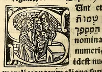 Picture 25 of 78 from Habes hoc in libro ca[n]dide lector Hebraicas institutiones. : in quib[us] quicquid est gra[m]matices hebraicæ facultatis edocetur ad amussim, de literis, punctis, acce[n]tibus, nomine, [et] nominum speciebus, de pronominibus, [et] eoru[mque] cu[m] nominibus, [et] verbis coniu[n]ctione, de verbo [et] verboru[m] co[n]iugationibus, [et] distinctione, in perfecta, quiescentia, defectiua, geminata, de partibus indeclinabilibus, præpositionibus, co[n]iu[n]ctio[n]ibus, aduerbijs, de regulis expone[n]di arcanas literas [et] de figuris, vt paucissima sint desidera[n]da, quas nuper ædidit reuere[n]dus sacræ theolo. do. Sanctes Pagninus .. (1526), leaf 101