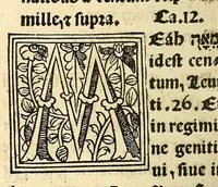 An illustration from Habes hoc in libro ca[n]dide lector Hebraicas institutiones. : in quib[us] quicquid est gra[m]matices hebraicæ facultatis edocetur ad amussim, de literis, punctis, acce[n]tibus, nomine, [et] nominum speciebus, de pronominibus, [et] eoru[mque] cu[m] nominibus, [et] verbis coniu[n]ctione, de verbo [et] verboru[m] co[n]iugationibus, [et] distinctione, in perfecta, quiescentia, defectiua, geminata, de partibus indeclinabilibus, præpositionibus, co[n]iu[n]ctio[n]ibus, aduerbijs, de regulis expone[n]di arcanas literas [et] de figuris, vt paucissima sint desidera[n]da, quas nuper ædidit reuere[n]dus sacræ theolo. do. Sanctes Pagninus .. (1526)