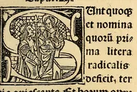 An illustration from Habes hoc in libro ca[n]dide lector Hebraicas institutiones. : in quib[us] quicquid est gra[m]matices hebraicæ facultatis edocetur ad amussim, de literis, punctis, acce[n]tibus, nomine, [et] nominum speciebus, de pronominibus, [et] eoru[mque] cu[m] nominibus, [et] verbis coniu[n]ctione, de verbo [et] verboru[m] co[n]iugationibus, [et] distinctione, in perfecta, quiescentia, defectiua, geminata, de partibus indeclinabilibus, præpositionibus, co[n]iu[n]ctio[n]ibus, aduerbijs, de regulis expone[n]di arcanas literas [et] de figuris, vt paucissima sint desidera[n]da, quas nuper ædidit reuere[n]dus sacræ theolo. do. Sanctes Pagninus .. (1526)