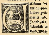 An illustration from Habes hoc in libro ca[n]dide lector Hebraicas institutiones. : in quib[us] quicquid est gra[m]matices hebraicæ facultatis edocetur ad amussim, de literis, punctis, acce[n]tibus, nomine, [et] nominum speciebus, de pronominibus, [et] eoru[mque] cu[m] nominibus, [et] verbis coniu[n]ctione, de verbo [et] verboru[m] co[n]iugationibus, [et] distinctione, in perfecta, quiescentia, defectiua, geminata, de partibus indeclinabilibus, præpositionibus, co[n]iu[n]ctio[n]ibus, aduerbijs, de regulis expone[n]di arcanas literas [et] de figuris, vt paucissima sint desidera[n]da, quas nuper ædidit reuere[n]dus sacræ theolo. do. Sanctes Pagninus .. (1526)