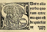 Picture 69 of 78 from Habes hoc in libro ca[n]dide lector Hebraicas institutiones. : in quib[us] quicquid est gra[m]matices hebraicæ facultatis edocetur ad amussim, de literis, punctis, acce[n]tibus, nomine, [et] nominum speciebus, de pronominibus, [et] eoru[mque] cu[m] nominibus, [et] verbis coniu[n]ctione, de verbo [et] verboru[m] co[n]iugationibus, [et] distinctione, in perfecta, quiescentia, defectiua, geminata, de partibus indeclinabilibus, præpositionibus, co[n]iu[n]ctio[n]ibus, aduerbijs, de regulis expone[n]di arcanas literas [et] de figuris, vt paucissima sint desidera[n]da, quas nuper ædidit reuere[n]dus sacræ theolo. do. Sanctes Pagninus .. (1526), leaf 368