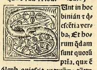 An illustration from Habes hoc in libro ca[n]dide lector Hebraicas institutiones. : in quib[us] quicquid est gra[m]matices hebraicæ facultatis edocetur ad amussim, de literis, punctis, acce[n]tibus, nomine, [et] nominum speciebus, de pronominibus, [et] eoru[mque] cu[m] nominibus, [et] verbis coniu[n]ctione, de verbo [et] verboru[m] co[n]iugationibus, [et] distinctione, in perfecta, quiescentia, defectiua, geminata, de partibus indeclinabilibus, præpositionibus, co[n]iu[n]ctio[n]ibus, aduerbijs, de regulis expone[n]di arcanas literas [et] de figuris, vt paucissima sint desidera[n]da, quas nuper ædidit reuere[n]dus sacræ theolo. do. Sanctes Pagninus .. (1526)