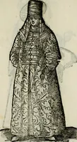 Picture 380 of 423 from Habiti antichi; (1664), leaf 396