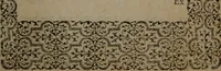 An illustration from Hadriani Iunii medici Emblemata (1565)