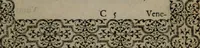 Picture 52 of 133 from Hadriani Iunii medici Emblemata (1565), leaf 44