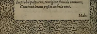 Picture 56 of 133 from Hadriani Iunii medici Emblemata (1565), leaf 47