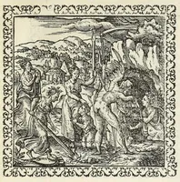 An illustration from Hadriani Ivnii medici Emblemata. Eivsdem Aenigmatvm libellvs (1566)