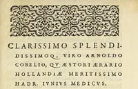 An illustration from Hadriani Ivnii medici Emblemata. Eivsdem Aenigmatvm libellvs (1566)