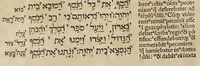 An illustration from Haec tibi pentadecas tetragonon respicit illud hospitium Petri [et] Pauli ter quinq[ue] dierum. : Namq[ue] instrume[n]tum vetus hebdoas innuit: octo lex noua signatur, ter quinq[ue] receptat vtrunq[ue]. (1514)