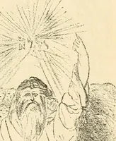 Picture 25 of 28 from Hafed, prince of Persia : his experiences in earth-life and spirit-life ; being spirit communications received through Mr. David Duguid, the Glasgow trance-painting medium ; with an appendix, containing communications from the spirit artists, Ruisdal and Steen (1876), leaf 614