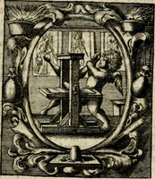 An illustration from Haimb-Garten zweyen Herren von Augspurg, eines Catholischen, und eines Lutherischen, angestellt uber etwelche Glaubens-Zweiffel, und in den Druck hervor gegeben (1710)