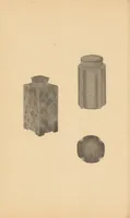 An illustration from Hakkakujō (1907)