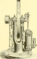 An illustration from A half century of Boston's building. The construction of buildings, the enactment of building laws and ordinances, sanitary laws, the ancient and modern building, building statistics, Boston's valuation, a chapter of Boston's big fire, fire losses, public lands account, prominent architects, contractors and builders, building materials and their source of supply inspection of buildings, the building and plumbing associations (1895)