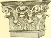 An illustration from A half century of Boston's building. The construction of buildings, the enactment of building laws and ordinances, sanitary laws, the ancient and modern building, building statistics, Boston's valuation, a chapter of Boston's big fire, fire losses, public lands account, prominent architects, contractors and builders, building materials and their source of supply inspection of buildings, the building and plumbing associations (1895)