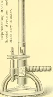 An illustration from A half century of Boston's building. The construction of buildings, the enactment of building laws and ordinances, sanitary laws, the ancient and modern building, building statistics, Boston's valuation, a chapter of Boston's big fire, fire losses, public lands account, prominent architects, contractors and builders, building materials and their source of supply inspection of buildings, the building and plumbing associations (1895)