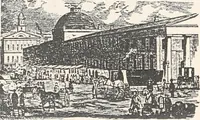 An illustration from A half century of Boston's building : the construction of buildings, the enactment of building laws and ordinances, sanitary laws, the ancient and modern building, building statistics, Boston's valuation, a chapter of Boston's big fire, fire losses, public lands account, prominent architects, contractors and builders, building materials and their source of supply, inspection of buildings, the building and plumbing associations (1895)