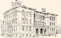 An illustration from A half century of Boston's building : the construction of buildings, the enactment of building laws and ordinances, sanitary laws, the ancient and modern building, building statistics, Boston's valuation, a chapter of Boston's big fire, fire losses, public lands account, prominent architects, contractors and builders, building materials and their source of supply, inspection of buildings, the building and plumbing associations (1895)