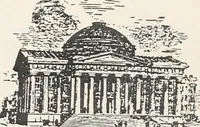 An illustration from A half century of Boston's building : the construction of buildings, the enactment of building laws and ordinances, sanitary laws, the ancient and modern building, building statistics, Boston's valuation, a chapter of Boston's big fire, fire losses, public lands account, prominent architects, contractors and builders, building materials and their source of supply, inspection of buildings, the building and plumbing associations (1895)