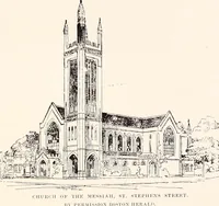 Picture 119 of 231 from A half century of Boston's building : the construction of buildings, the enactment of building laws and ordinances, sanitary laws, the ancient and modern building, building statistics, Boston's valuation, a chapter of Boston's big fire, fire losses, public lands account, prominent architects, contractors and builders, building materials and their source of supply, inspection of buildings, the building and plumbing associations (1895), leaf 290