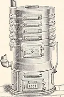 An illustration from A half century of Boston's building : the construction of buildings, the enactment of building laws and ordinances, sanitary laws, the ancient and modern building, building statistics, Boston's valuation, a chapter of Boston's big fire, fire losses, public lands account, prominent architects, contractors and builders, building materials and their source of supply, inspection of buildings, the building and plumbing associations (1895)
