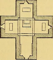 An illustration from Half-hour lectures on the history and practice of the fine and ornamental arts (1875)