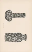 An illustration from Hand-book of a collection of Chinese porcelains loaned by James A. Garland (1895)