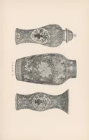 An illustration from Hand-book of a collection of Chinese porcelains loaned by James A. Garland (1895)