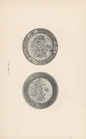 An illustration from Hand-book of a collection of Chinese porcelains loaned by James A. Garland (1895)