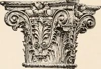 An illustration from Handbook for architects and builders (1898)