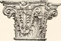 An illustration from Handbook for architects and builders (1898)