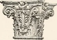 An illustration from Handbook for architects and builders (1898)