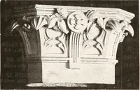 An illustration from Handbook for architects and builders (1898)
