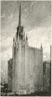 An illustration from Handbook for architects and builders (1898)