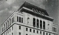 An illustration from Handbook for architects and builders (1898)