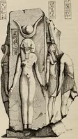 An illustration from Handbook of archaeology, Egyptian - Greek - Etruscan - Roman (1867)