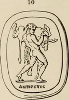 Picture 189 of 218 from Handbook of archaeology, Egyptian - Greek - Etruscan - Roman (1867), leaf 314