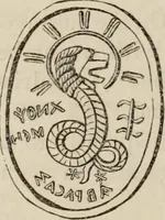 Picture 204 of 218 from Handbook of archaeology, Egyptian - Greek - Etruscan - Roman (1867), leaf 338