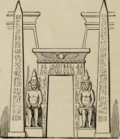 Picture 10 of 218 from Handbook of archaeology, Egyptian - Greek - Etruscan - Roman (1867), leaf 34