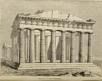 Picture 16 of 218 from Handbook of archaeology, Egyptian - Greek - Etruscan - Roman (1867), leaf 44