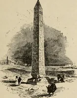 An illustration from Handbook of archaeology, Egyptian - Greek - Etruscan - Roman (1867)