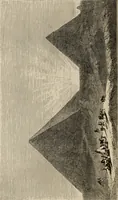 Picture 40 of 218 from Handbook of archaeology, Egyptian - Greek - Etruscan - Roman (1867), leaf 76