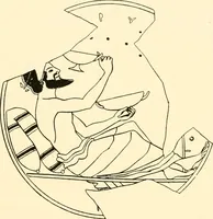 An illustration from A handbook of Attic red-figured vases signed by or attributed to the various masters of the sixth and fifth centuries B. C. (1919)
