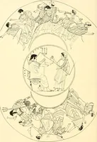 An illustration from A handbook of Attic red-figured vases signed by or attributed to the various masters of the sixth and fifth centuries B. C. (1919)