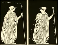 An illustration from A handbook of Attic red-figured vases signed by or attributed to the various masters of the sixth and fifth centuries B. C. (1919)