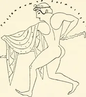 An illustration from A handbook of Attic red-figured vases signed by or attributed to the various masters of the sixth and fifth centuries B. C. (1919)