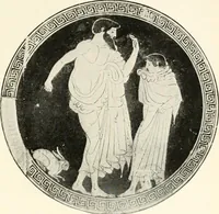An illustration from A handbook of Attic red-figured vases signed by or attributed to the various masters of the sixth and fifth centuries B. C. (1919)