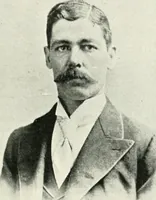 An illustration from Hand book of the Builders' Exchange of San Francisco, Cal., 1895-6 (1895)